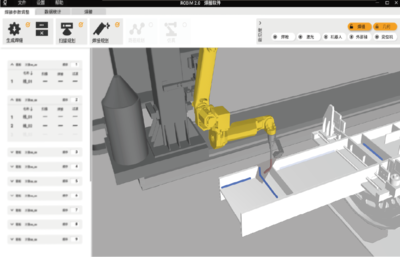大界獲評(píng)2022年《財(cái)富》中國最具社會(huì)影響力的創(chuàng)業(yè)公司，彰顯軟件開發(fā)的社會(huì)價(jià)值